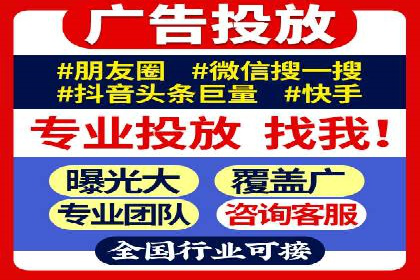 百度竞价优化技巧：成功案例分享