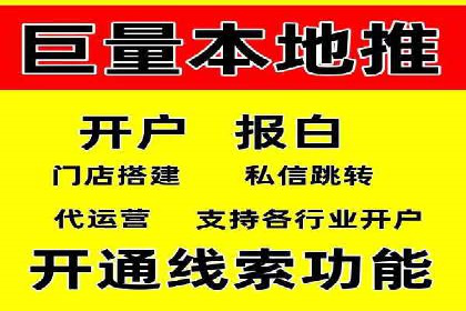 百度竞价推广技巧：如何制定合理的竞价预算